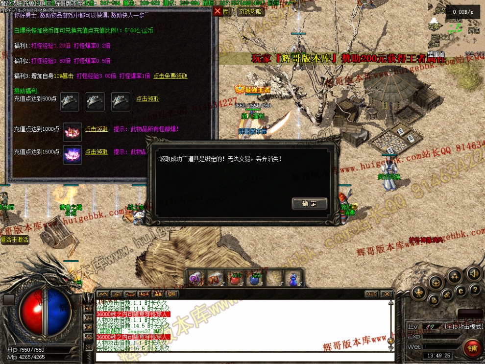 00046.jpg