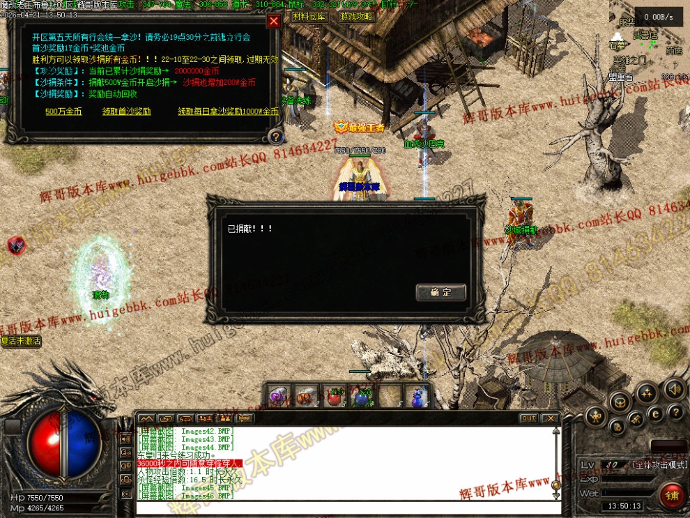 00055.jpg
