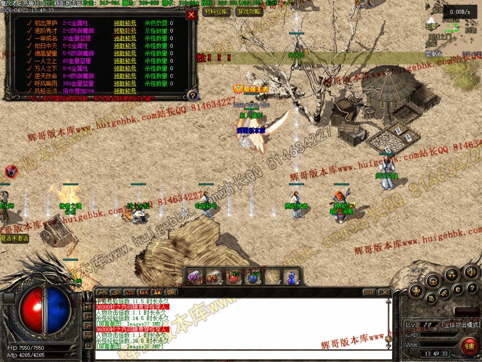 00047.jpg