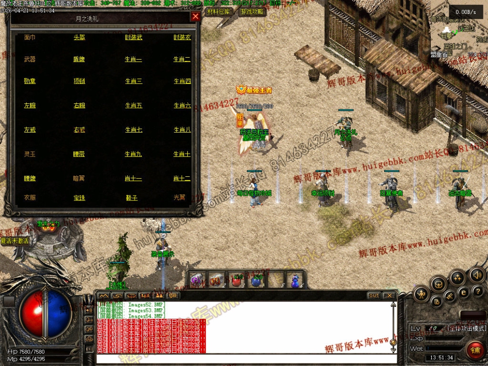 00063.jpg