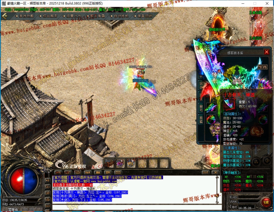 00011.jpg