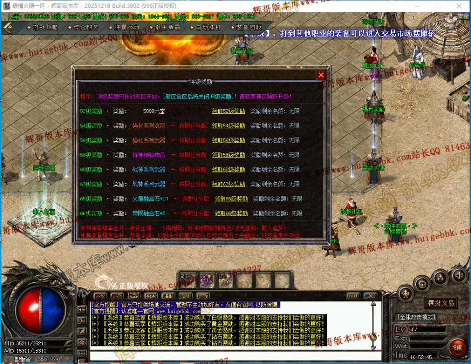 00028.jpg