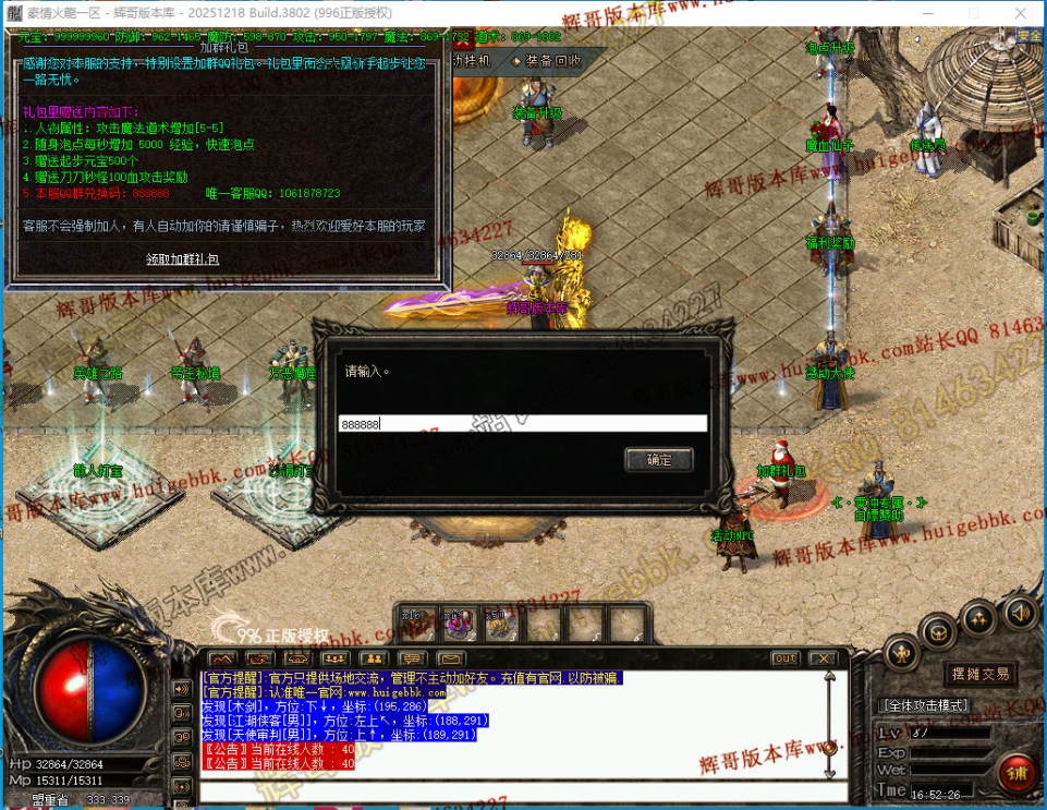 00031.jpg