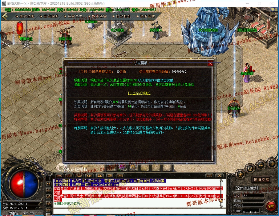 00036.jpg