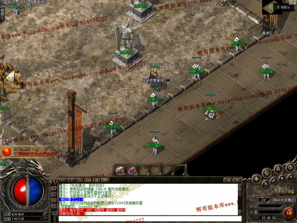 0004.jpg