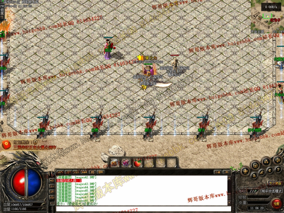 00062.jpg