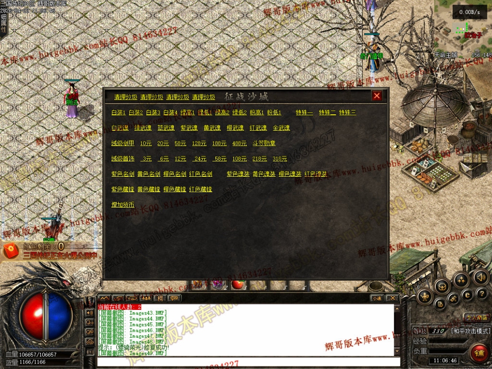 00063.jpg