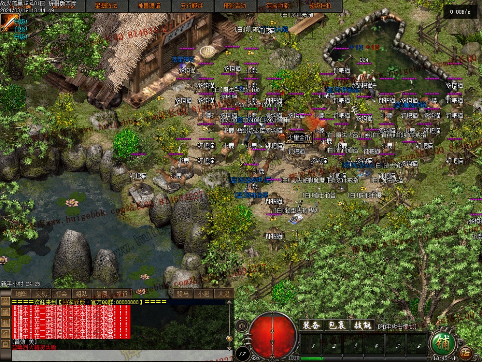 00004.jpg
