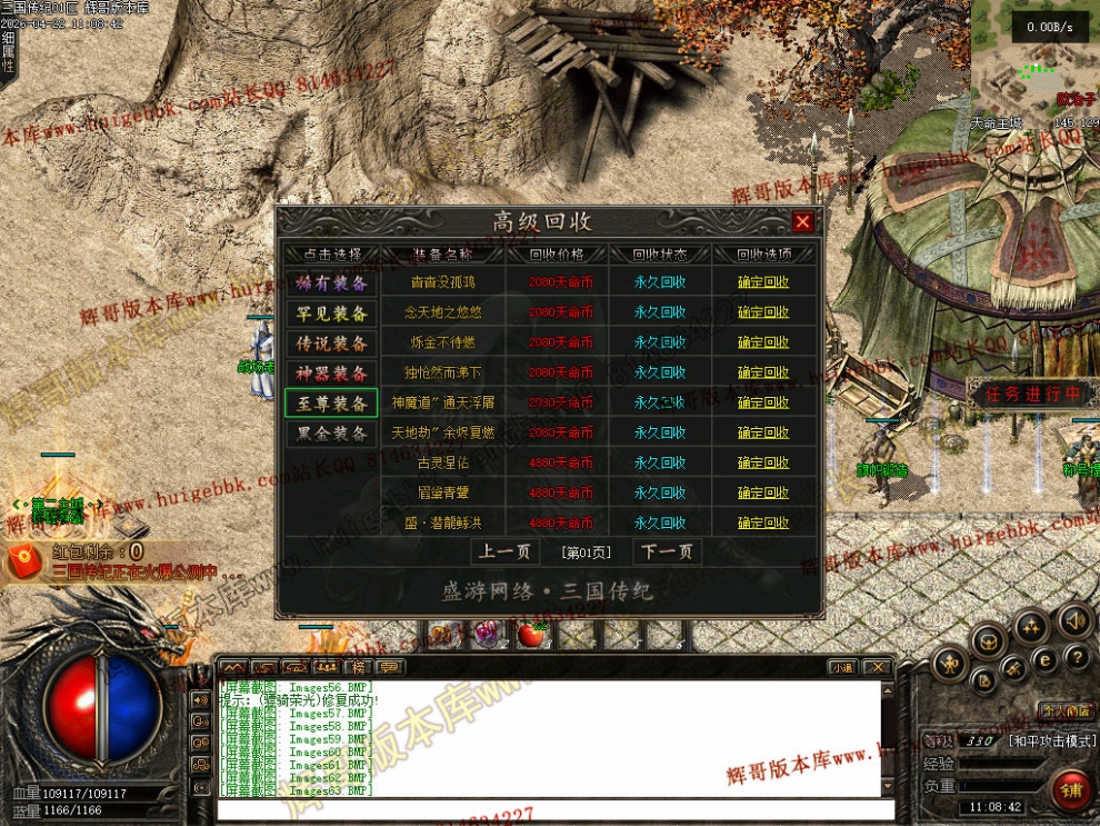 00077.jpg