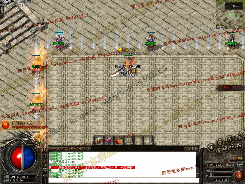 000109.jpg