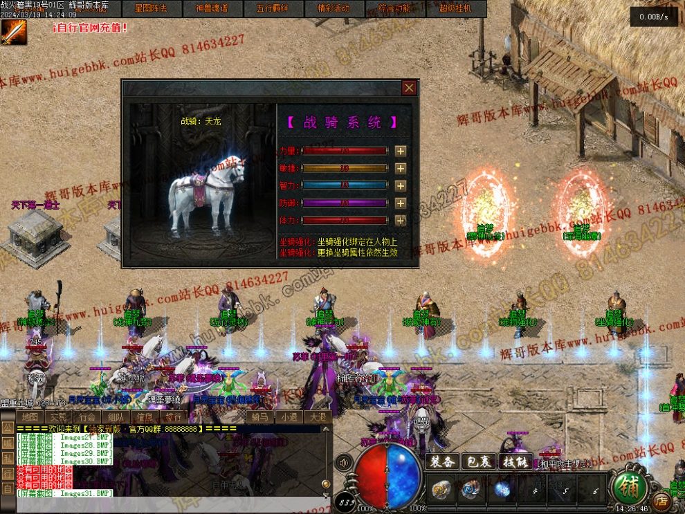 00034.jpg