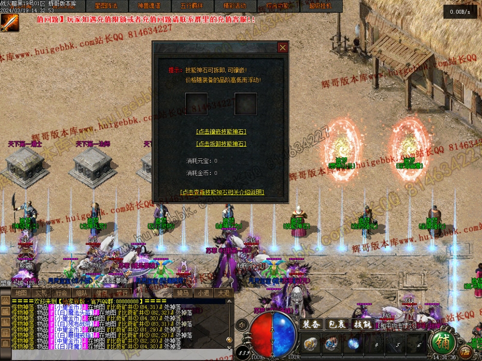 00036.jpg