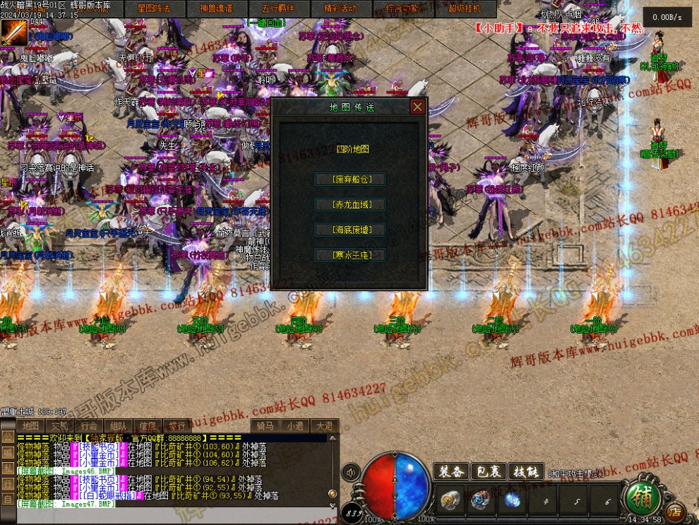00050.jpg