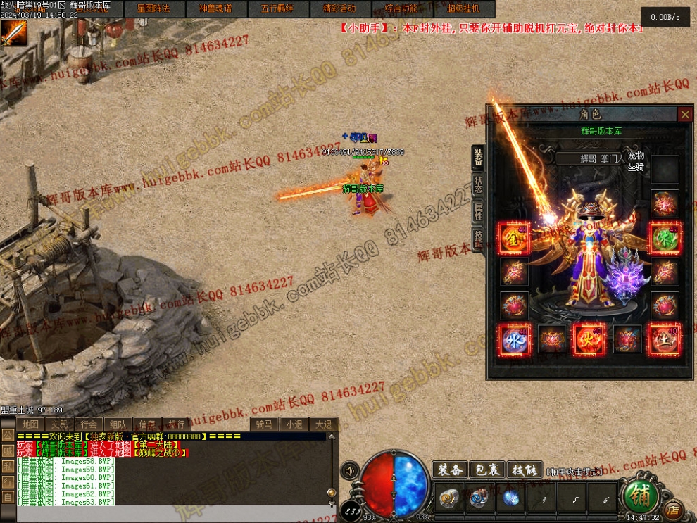 00066.jpg