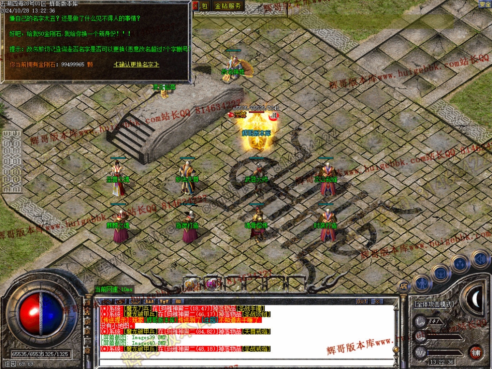 00043.jpg