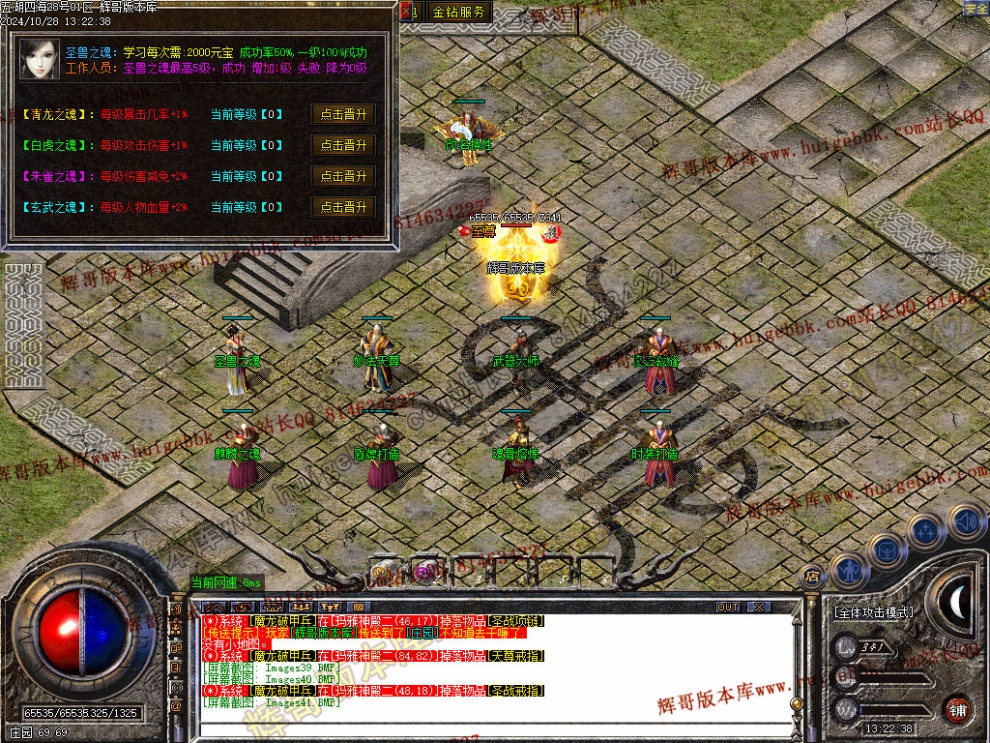00044.jpg