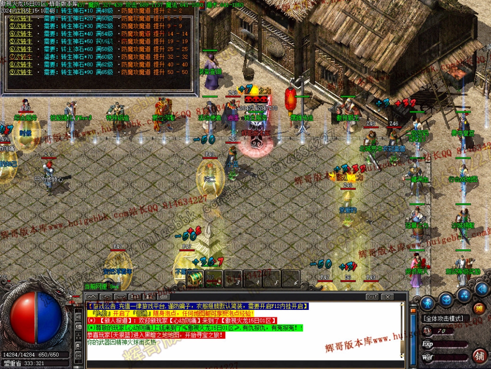 00034.jpg
