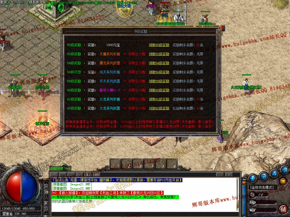 00025.jpg