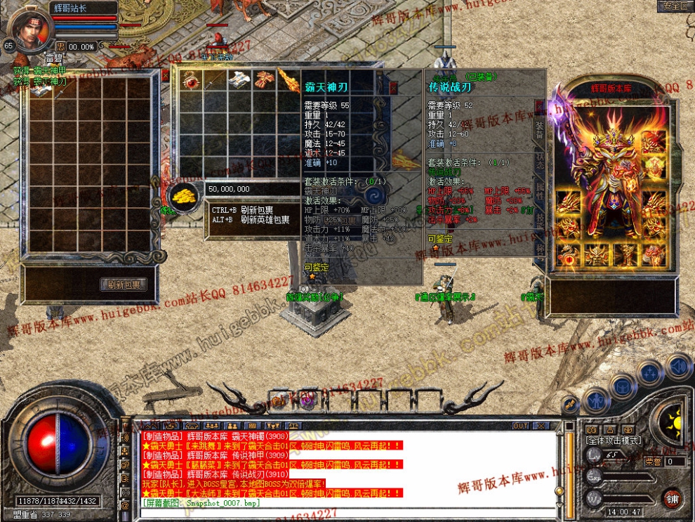 Snapshot_0008.jpg