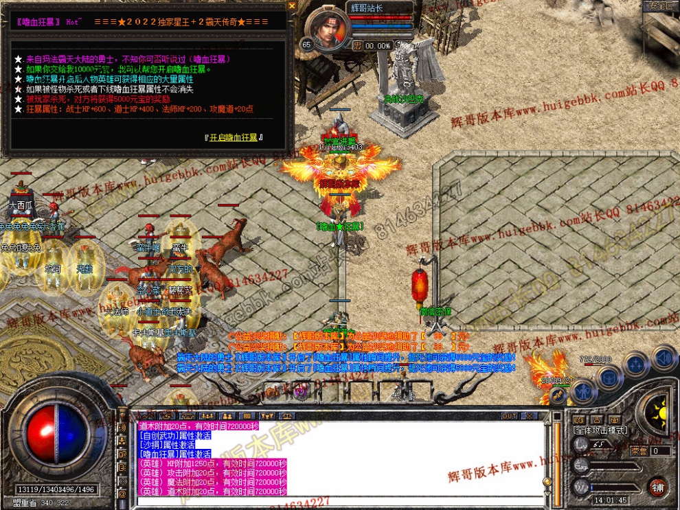 Snapshot_0022.jpg