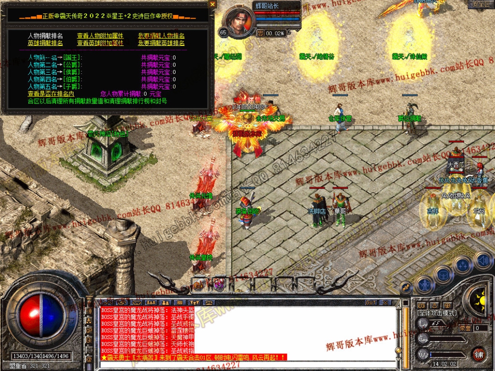 Snapshot_0025.jpg