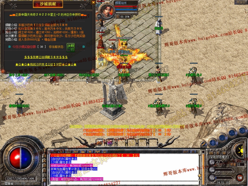Snapshot_0019.jpg