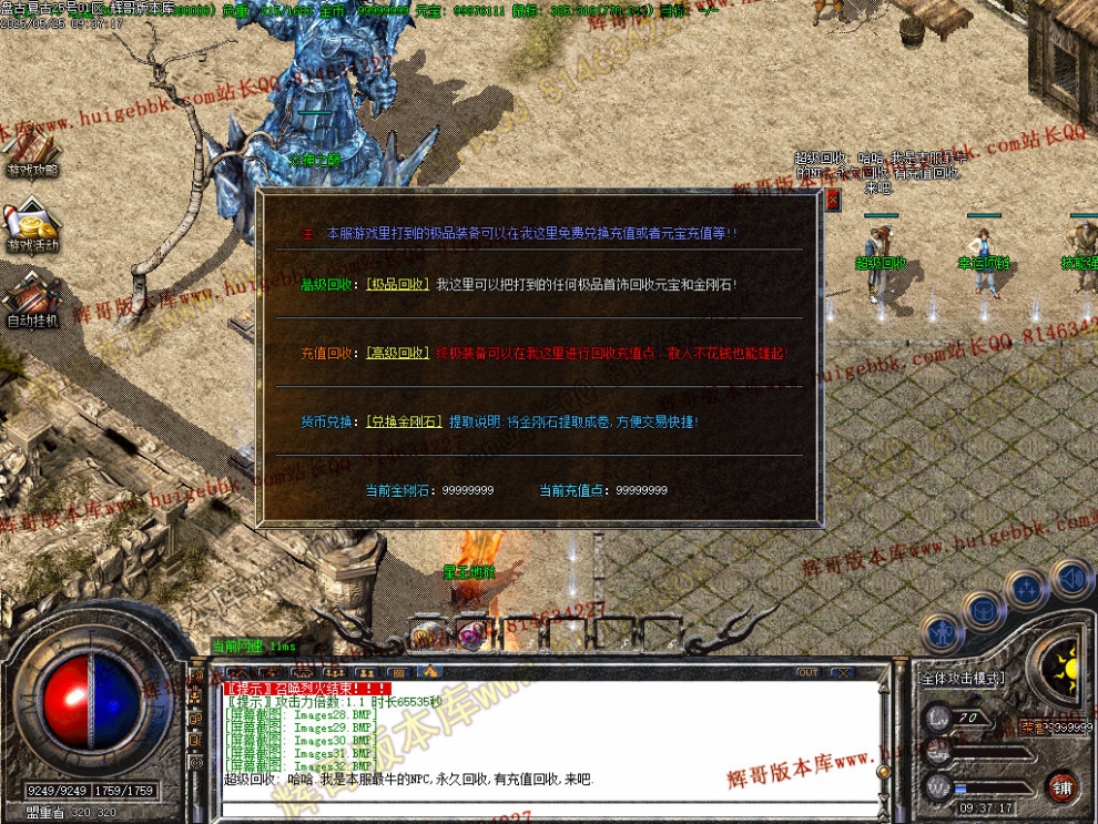 00035.jpg