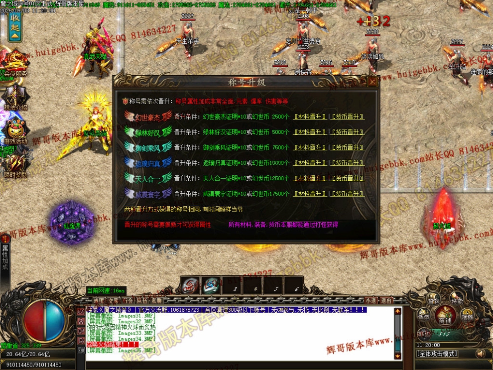 00038.jpg