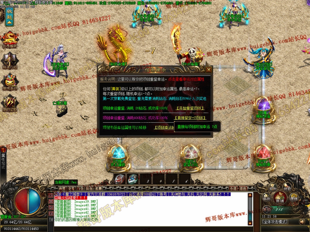 00046.jpg