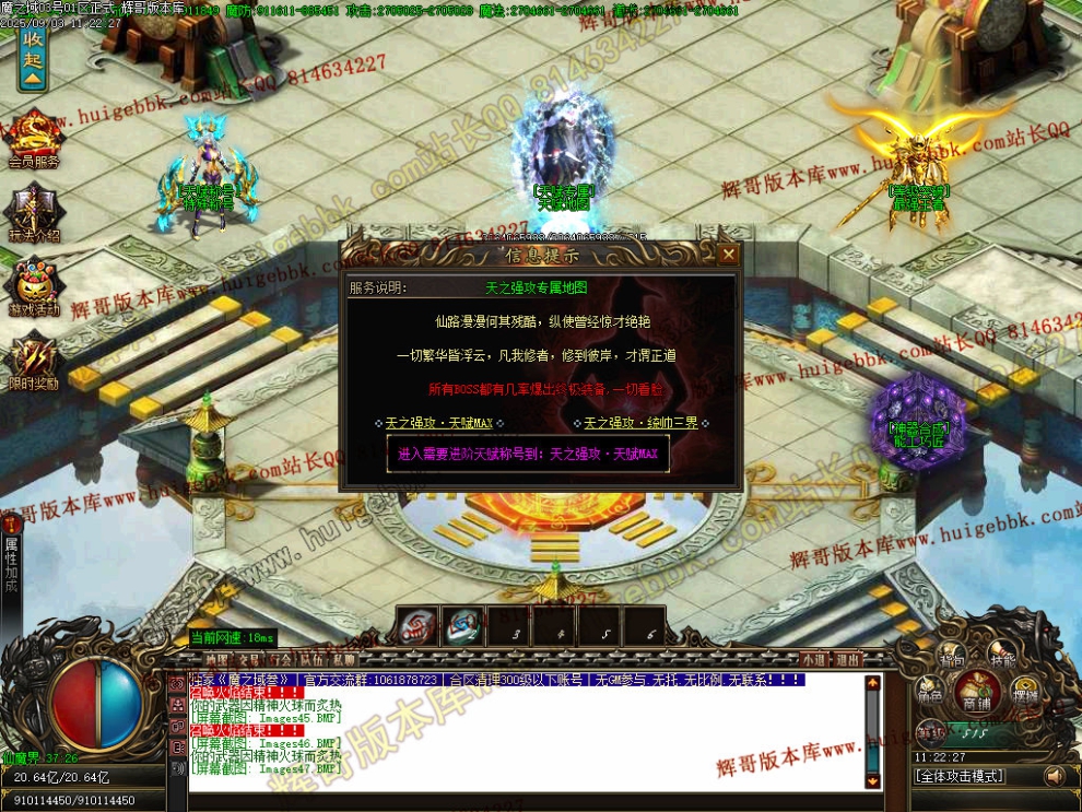 00050.jpg