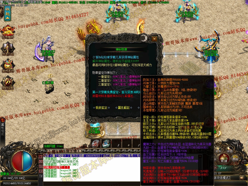 00044.jpg