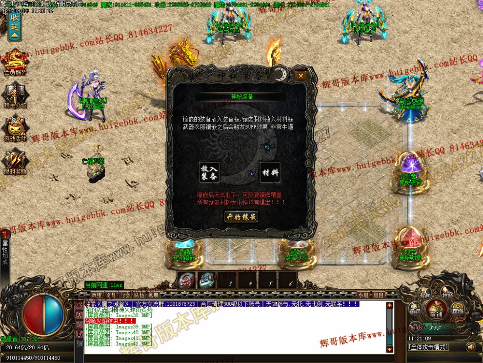 00045.jpg