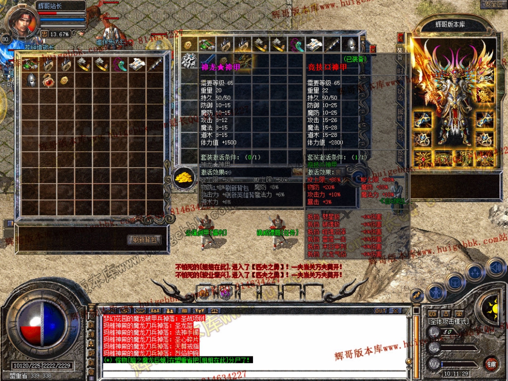 Snapshot_0007.jpg