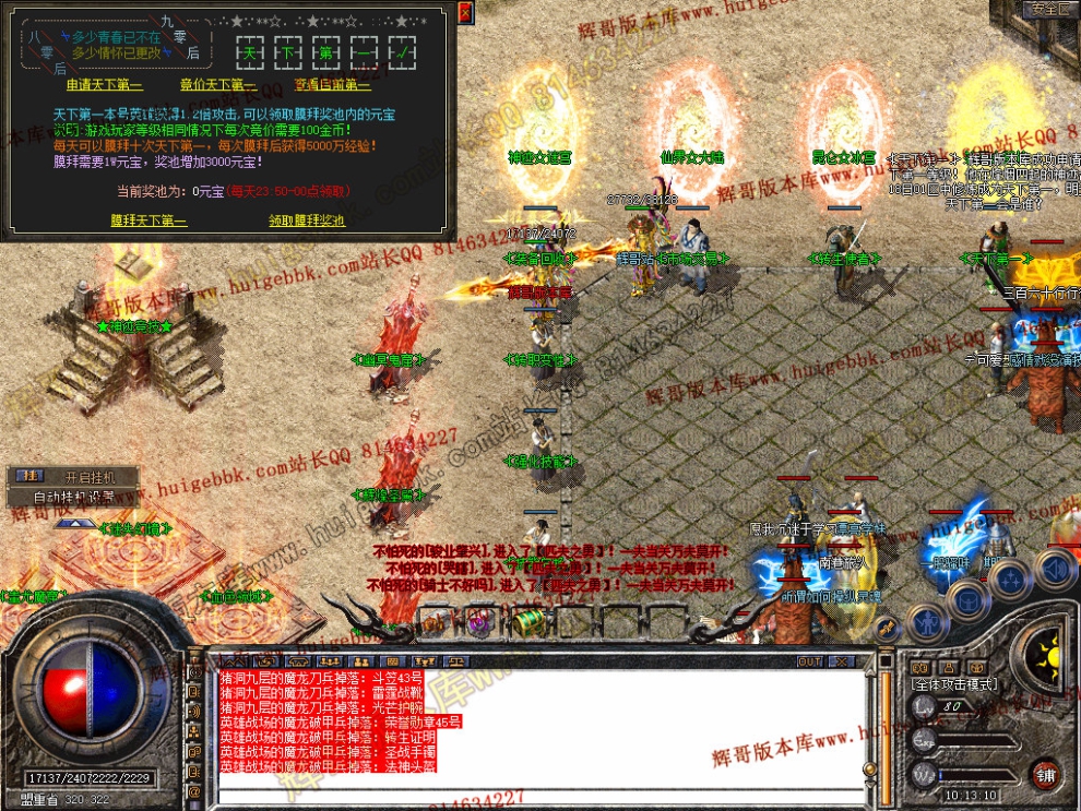 Snapshot_0032.jpg