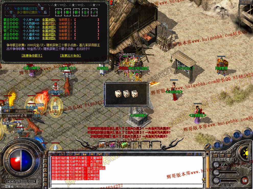 Snapshot_0028.jpg