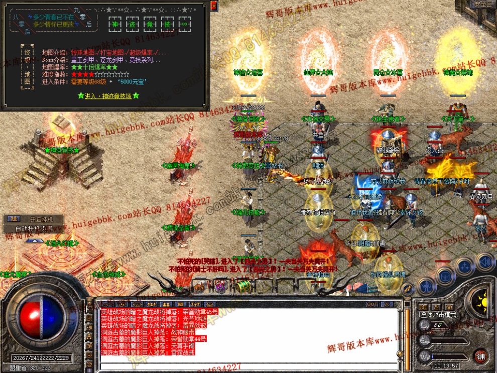 Snapshot_0040.jpg
