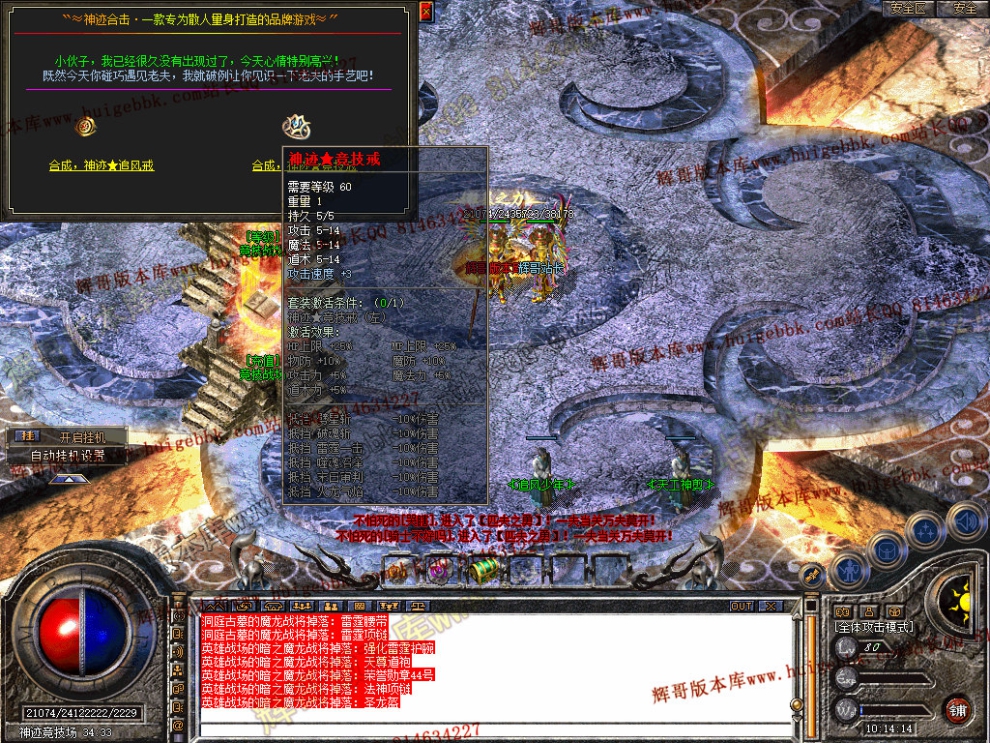 Snapshot_0041.jpg