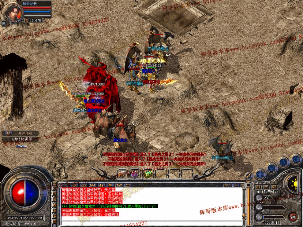 Snapshot_0048.jpg