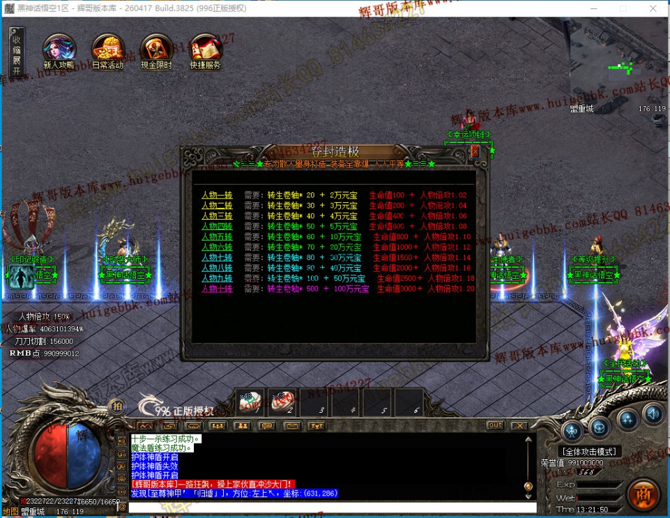 00047.jpg