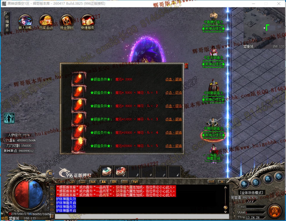 00055.jpg