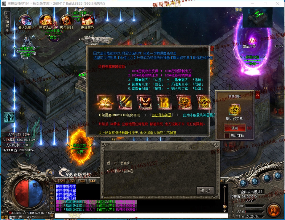 00067.jpg