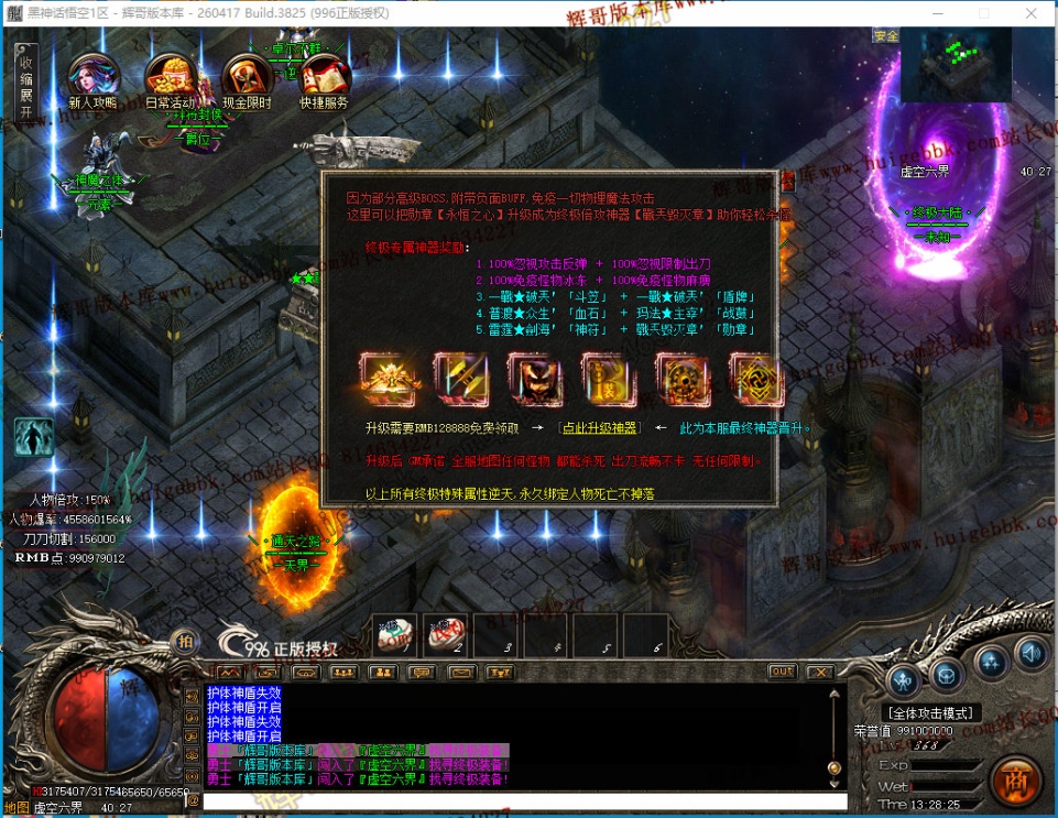 00069.jpg