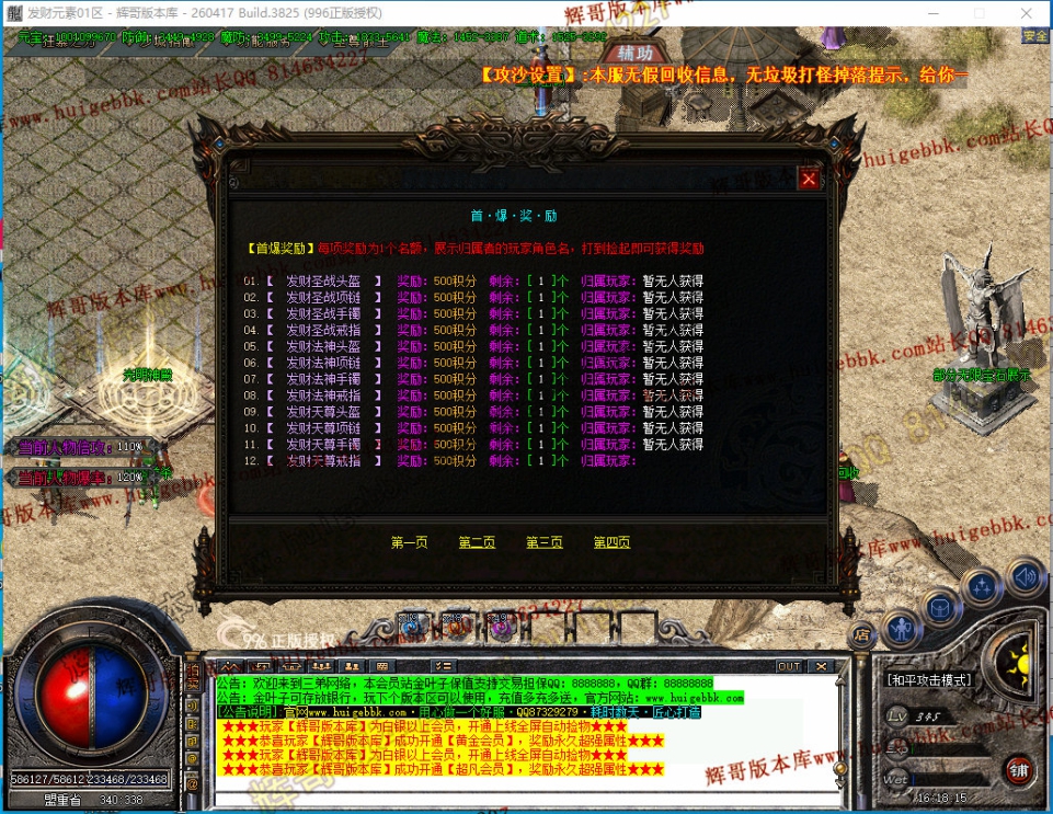 00037.jpg