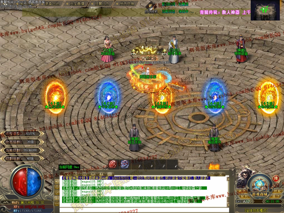 00033.jpg