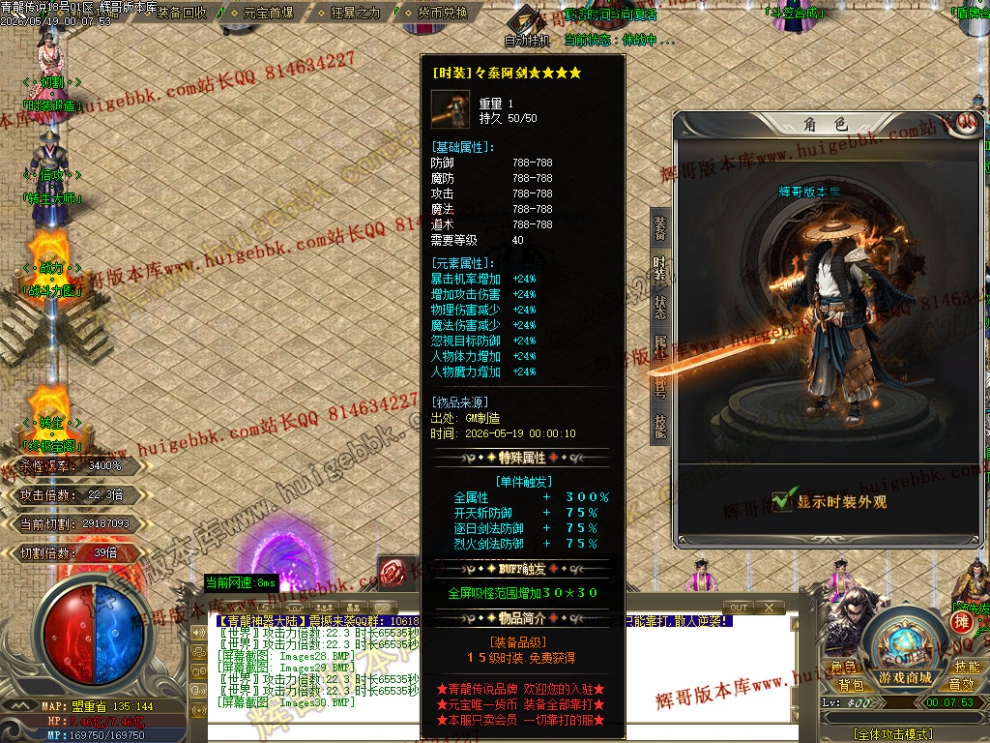 00060.jpg