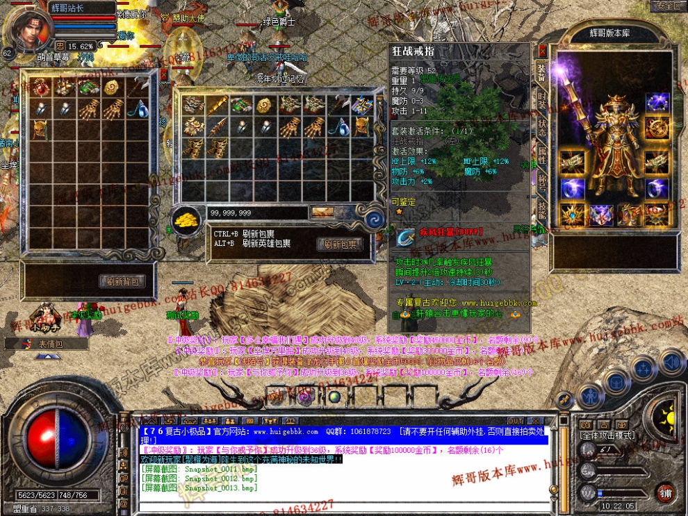 Snapshot_0014.jpg