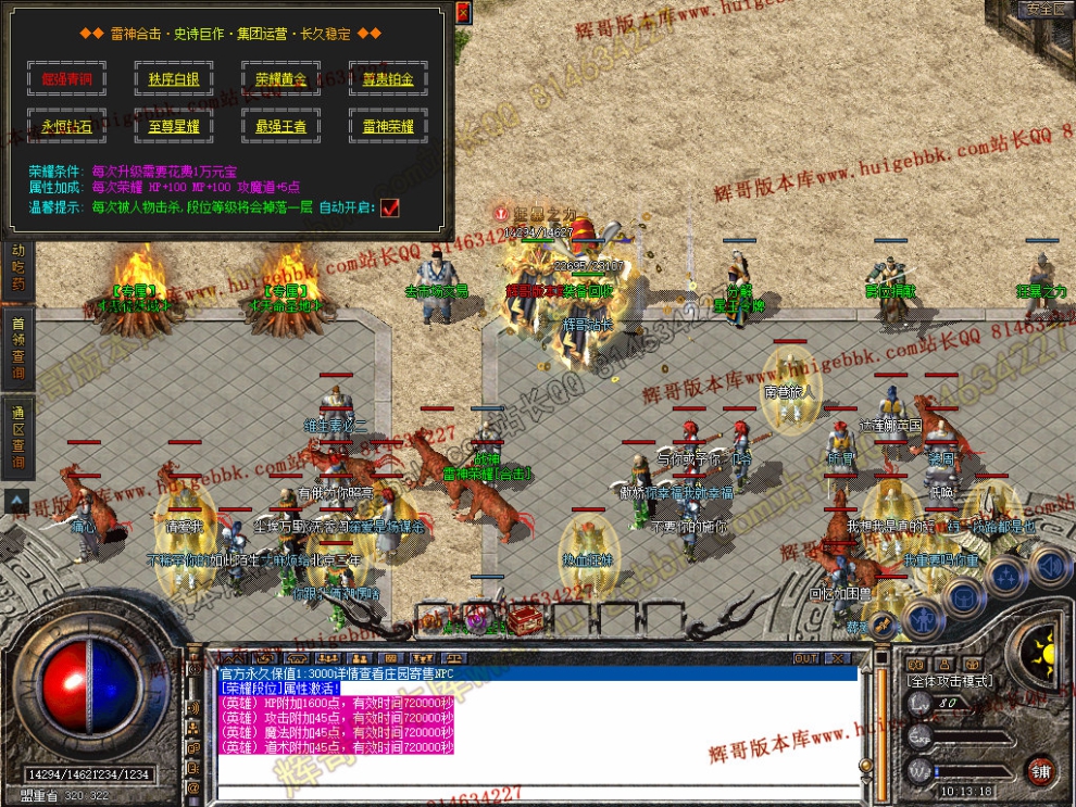 Snapshot_0029.jpg