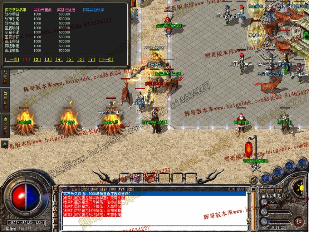 Snapshot_0035.jpg