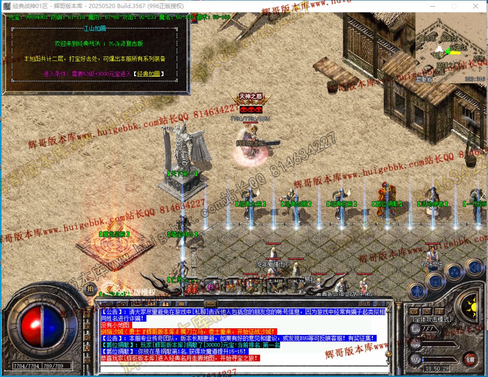 00045.jpg