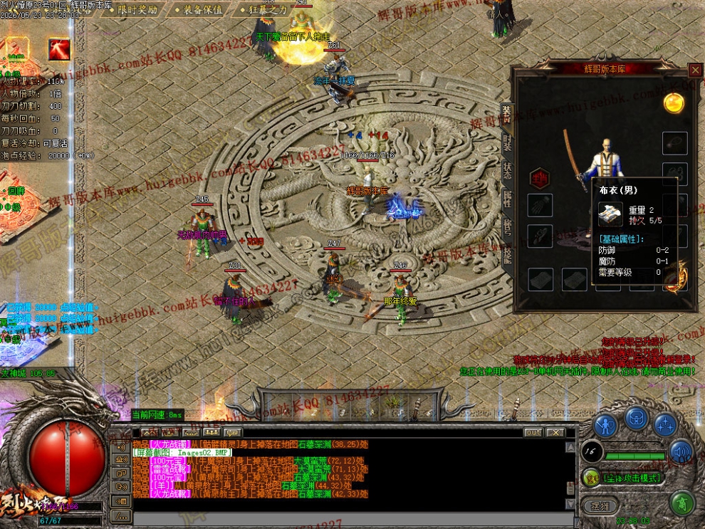 0005.jpg